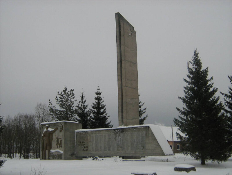 Monument, memorial Погибшим в ВОВ жителям сельского поселения Двиницкое, Vologda Oblast, photo