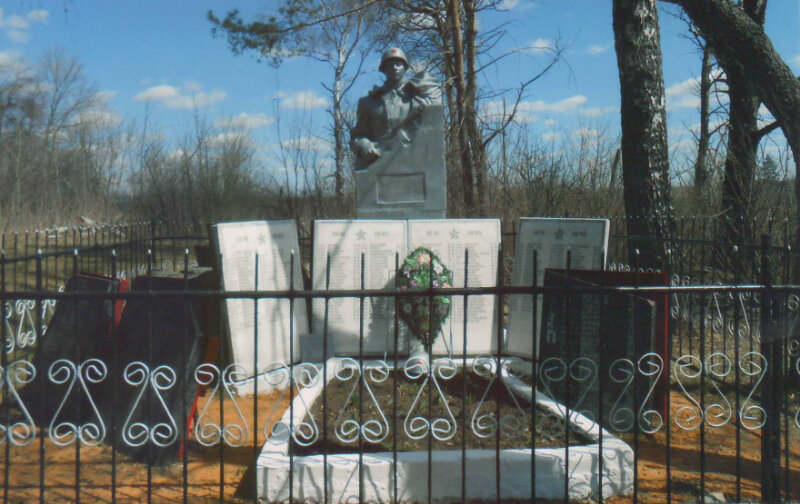 نصب تذكاري للحرب، مقبرة جماعية Братская могила воинов, погибших в 1943 г ، مقاطعة أوريول، صورة