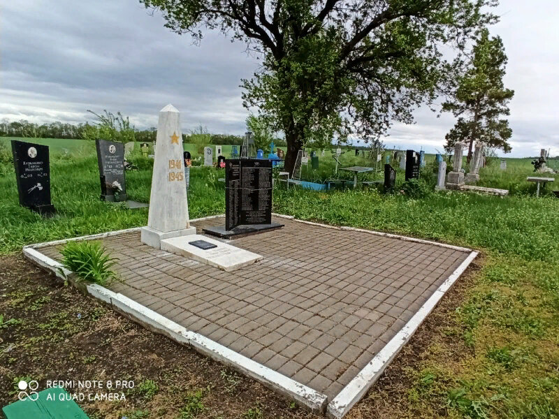 Monument, memorial Братская могила советских воинов, погибших в боях с фашистскими захватчиками, Krasnodar Krai, photo