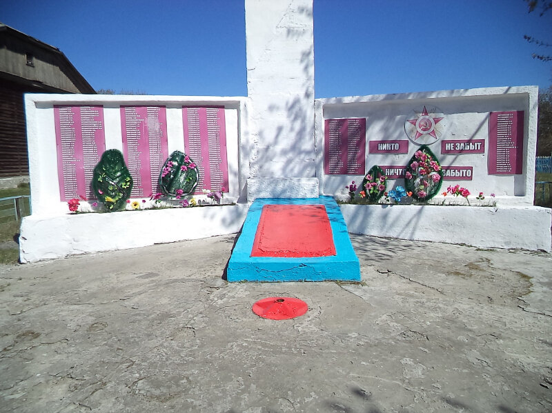Monument, memorial Обелиск воинам, погибшим в годы Великой Отечественной войны, Altai Krai, photo