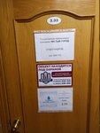 Clean City (Karla Marksa Street, 24), cleaning services