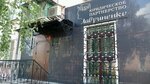 Yuridicheskoye partnerstvo Lavrinenko (ulitsa Lomonosova, 5), legal services