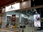 Aidini (улица Вакуленчука, 29), shoe store
