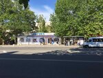 Лютеция Крым (проспект Генерала Острякова, 33А) ، صيدلية
