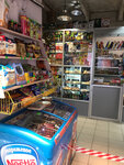 Продукты (Nizhnyaya Syromyatnicheskaya Street, 11к2), tienda de productos