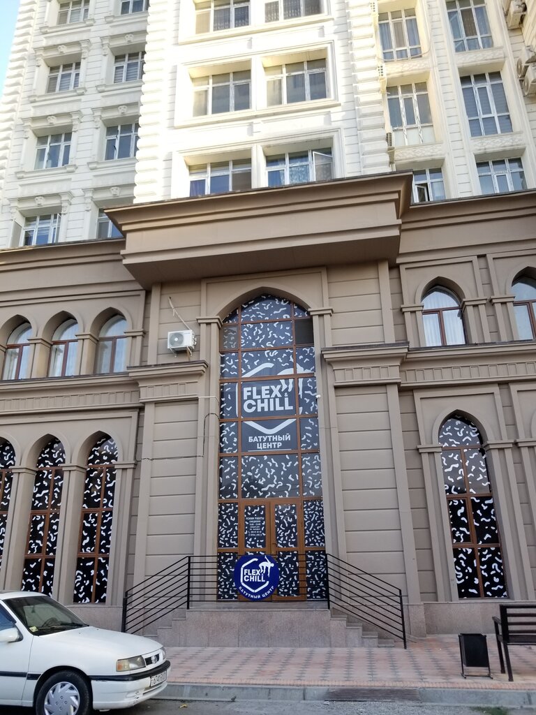 Trampoline center Flex & Chill, Dushanbe, photo