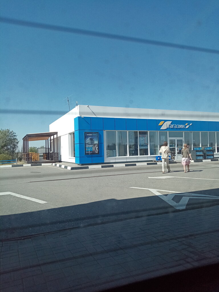 Benzin istasyonu Gazprom, Rostovskaya oblastı, foto