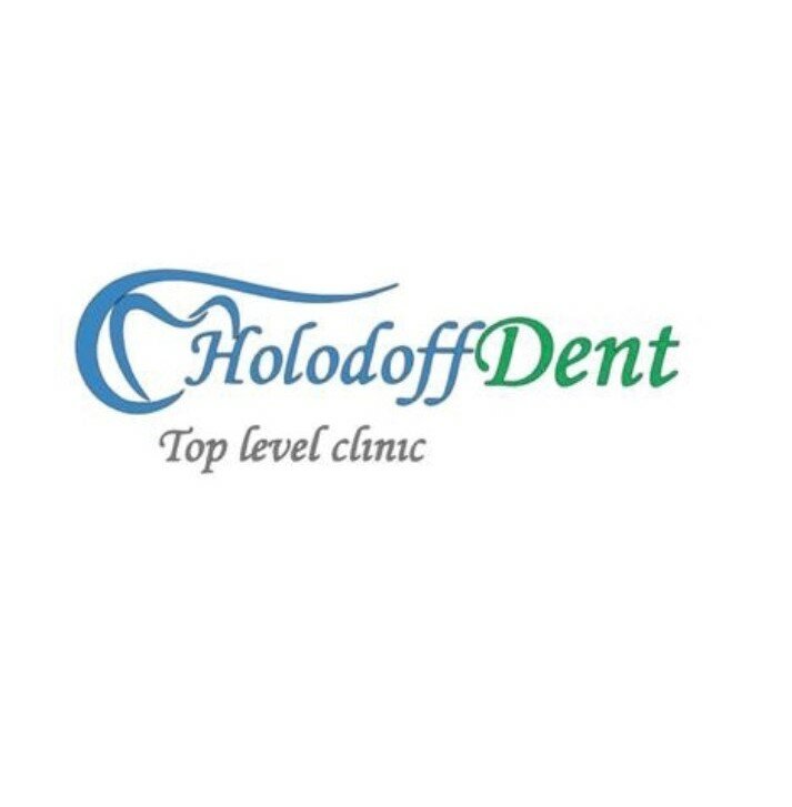 Holodoff Dent