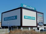 Bellona - Buyukcekmece Ayev Buyukcekmece (İstanbul, Büyükçekmece, Ekinoba Mah., Akçay 1 Sok., 3) ، محل أثاث