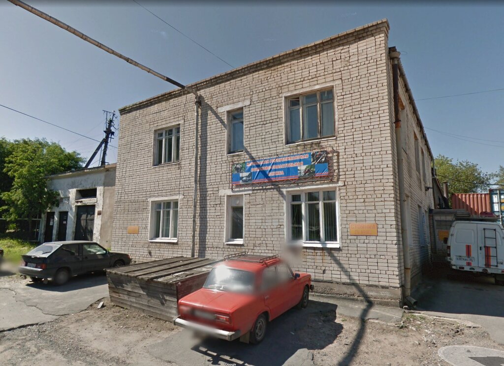 Search and rescue Karelian Republican Search and Rescue Service, Petrozavodsk, photo