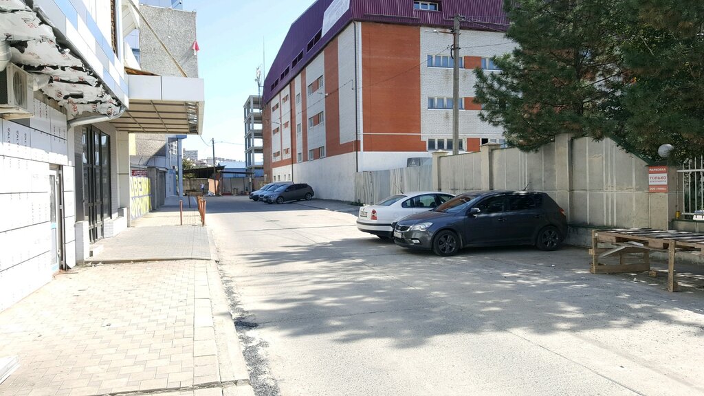 Автомобильная парковка Парковка, Краснодар, фото