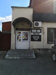 Euro-mix Секонд хенд (ulitsa imeni Yu.A. Gagarina, 116), tienda de ropa
