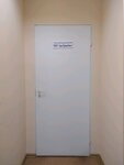 Урал Трейд Авто (Zavenyagina Street, 1/2), transporte de cargas
