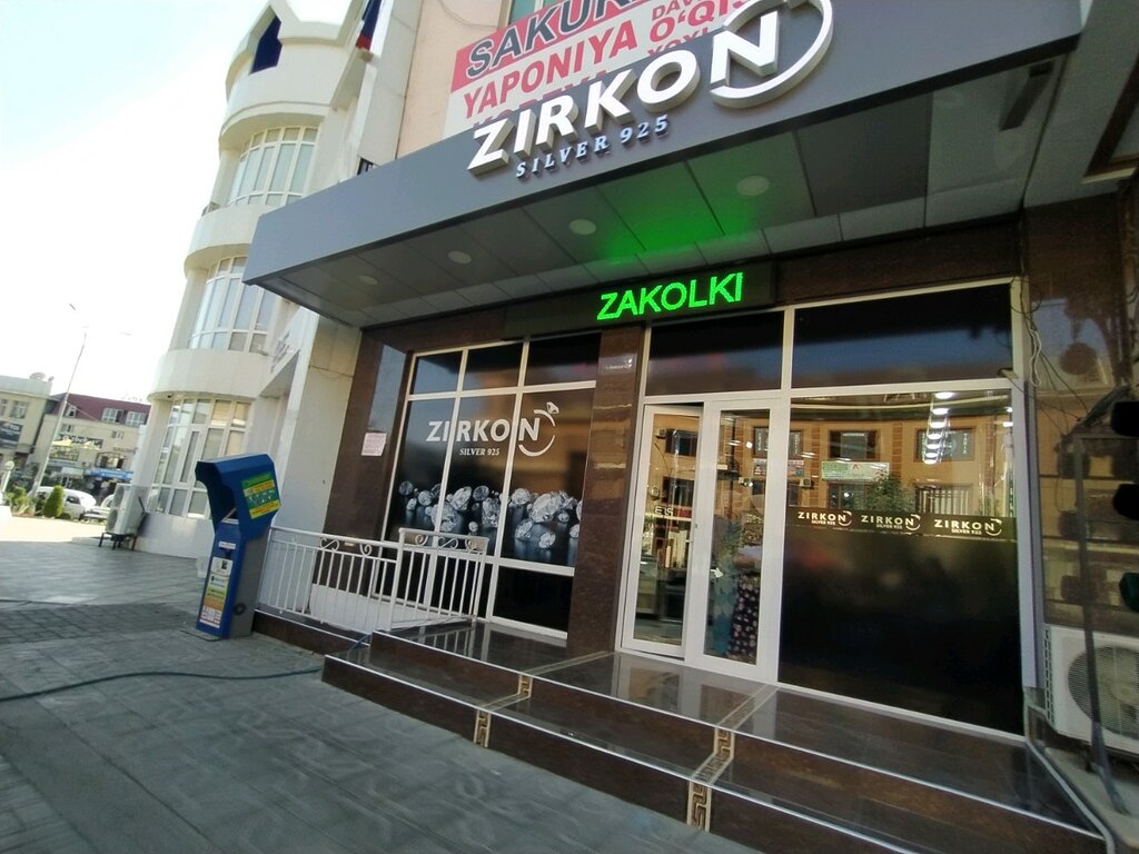 Jewelry workshop Zirkon, Andijan, photo