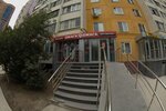 Djaga-Djaga (Yuzhnaya Street, 2), sex shop