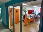 Техноинвест (Shiryamova Street, 36/3), equipos especiales y vehículos especiales