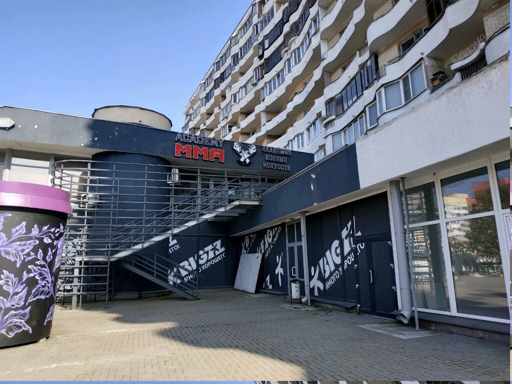 Sports center Fitness Academy Cult Tela, Minsk, photo