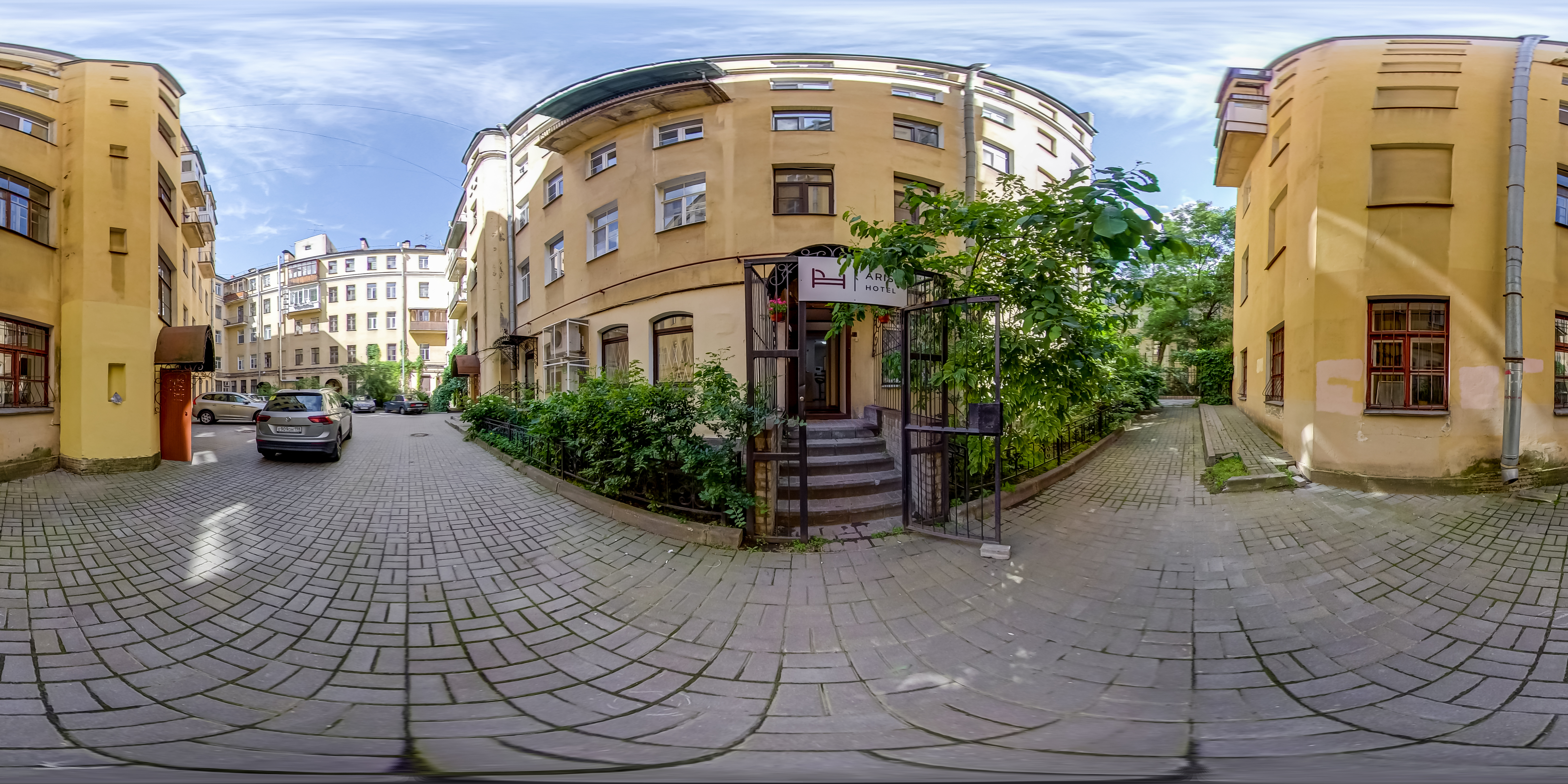 Фото Boho Botanica