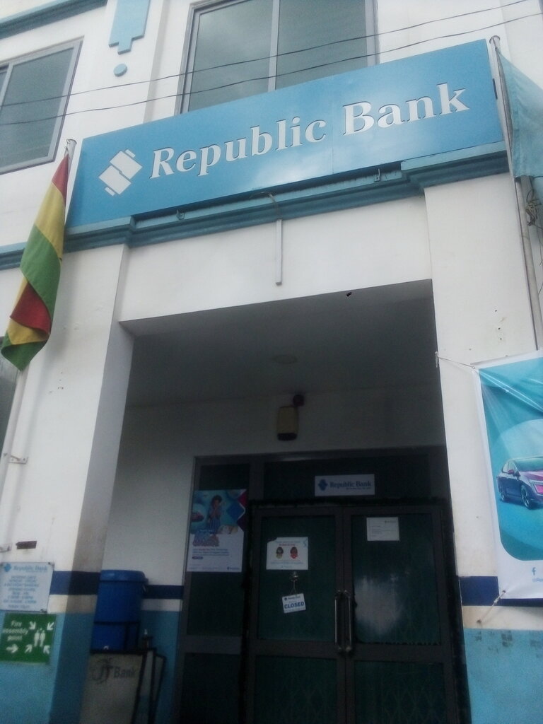 ATM Republic Bank, Kumasi, photo