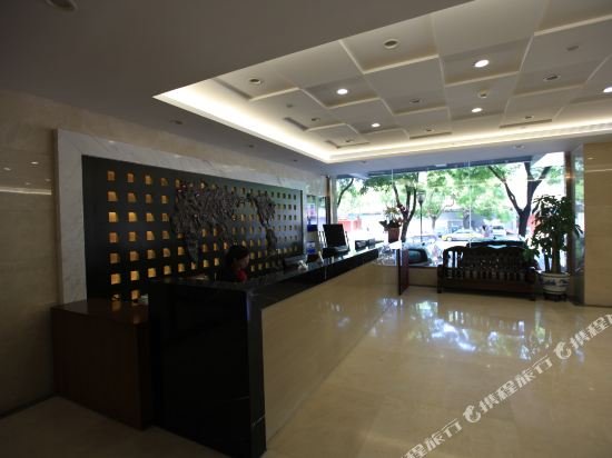 Фото Zijingong Hotel