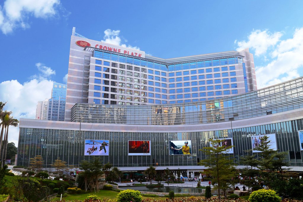 Фото Hilton Xiamen