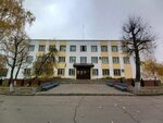 Oktyabrsky District Police Station (1-y Brykietny zavulak, 11) ، قسم المليشيات