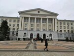 Don State Technical University (Gagarina Square, 1) ، كلية، جامعة
