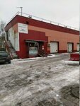 МосБилдКом (Varshavskoye Highway, 46Ас4), materiales de construcción al por mayor