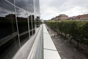 Гостиница Kaunas City