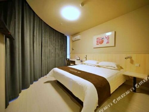 Гостиница JinJiang Inn Datong Pingchengqiao в Датуне