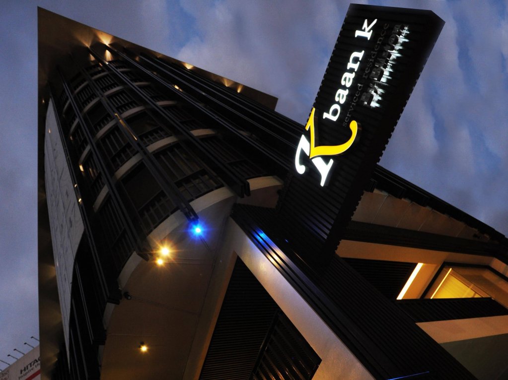 Фото Baan K Residence