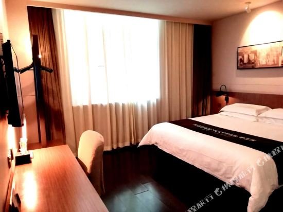 Фото Jinjiang Inn Select Xining West Wusi Road New Hualian Square