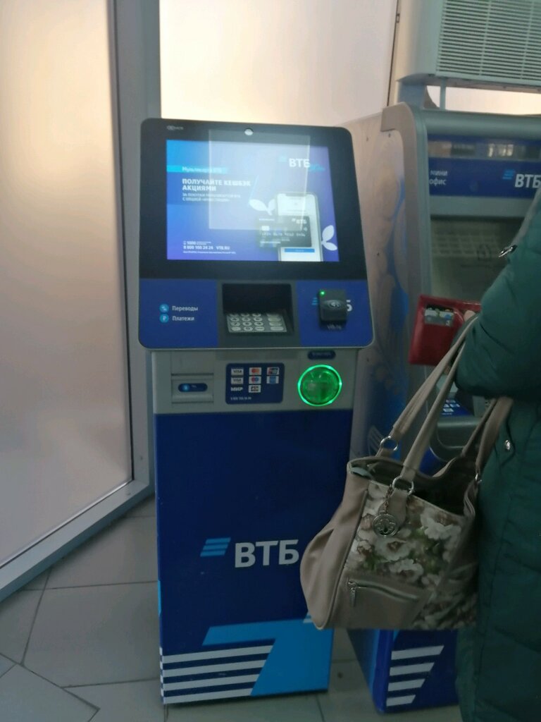 Payment terminal ВТБ, платёжный терминал, Krasnodar, photo