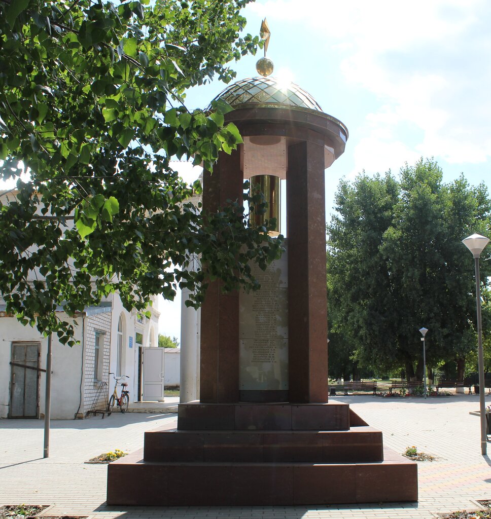 Monument, memorial Воинам-землякам, погибшим на фронтах Великой Отечественной войны, Volgograd Oblast, photo