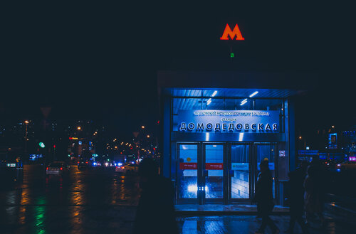 Автогермес лада каширское шоссе