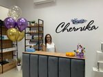 Chernika (Kuznechnaya ulitsa, 29), beauty salon equipment