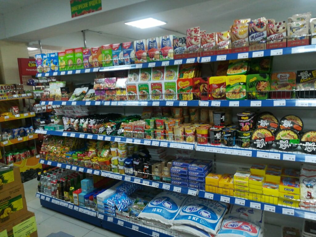 Grocery Produkty, Pyatigorsk, photo