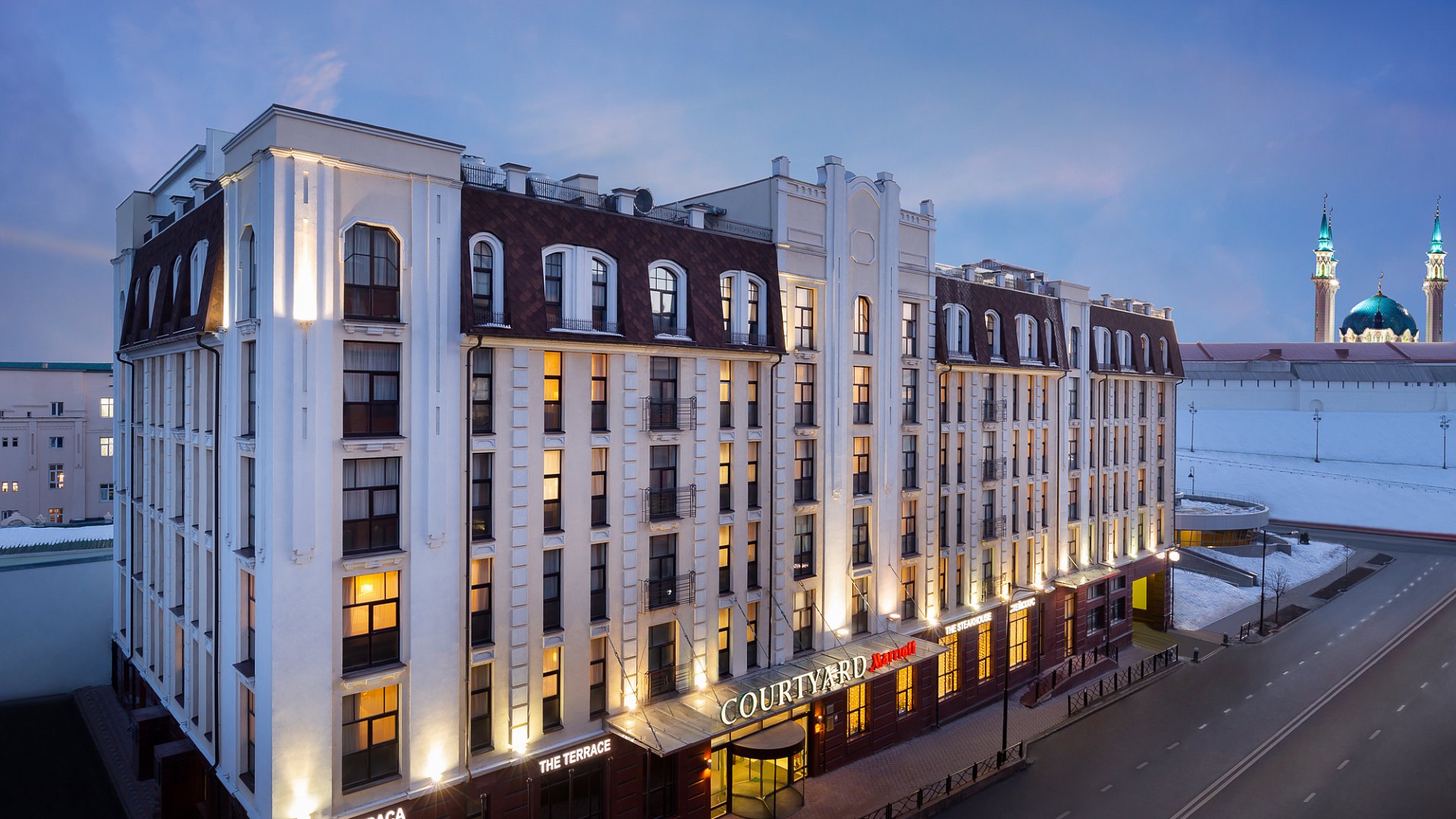 Фото Courtyard by Marriott Kazan Kremlin