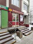 U Palycha (Gorodetskaya Street, 3), confectionary