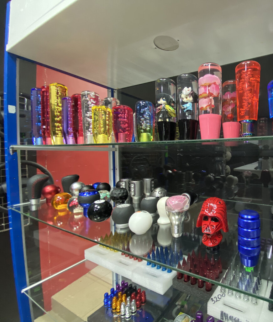 Auto parts and auto goods store AutoLider40, Kaluga, photo