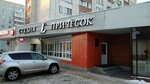 Студия причесок L (ул. Мира, 30, Советский район, посёлок Дербышки, Казань), салон красоты в Казани