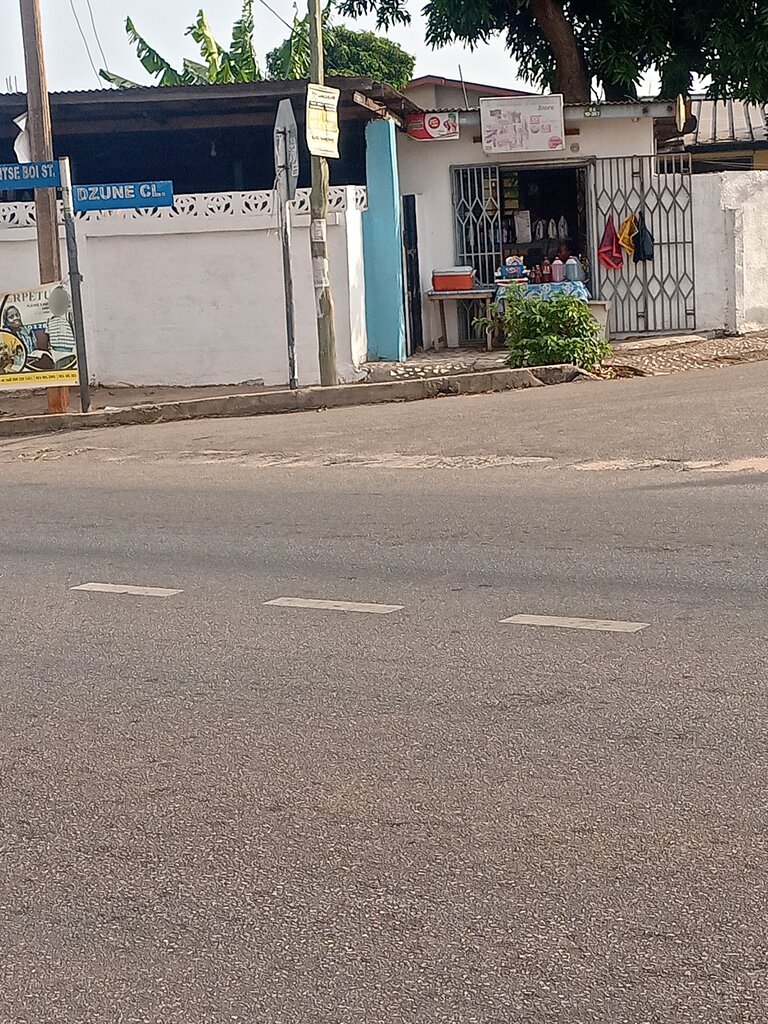 Supermarket El-shaddai provision shop, Accra, photo