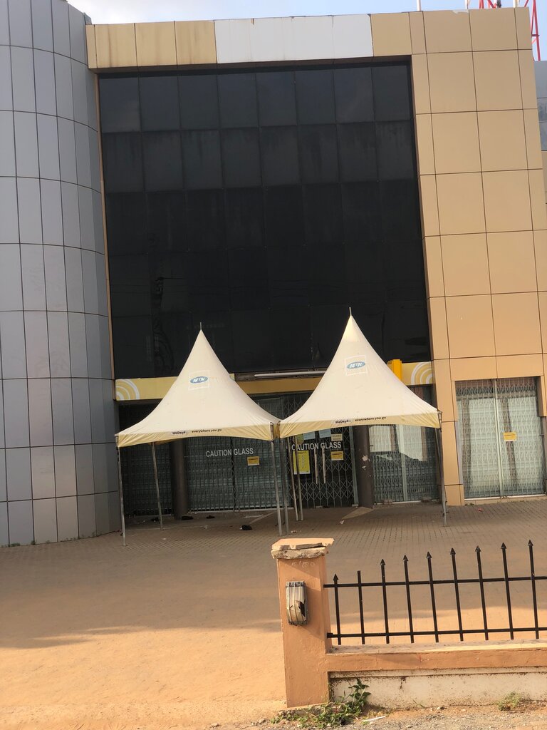 Telecommunication company Mtn office, Earth, photo