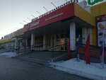 Parikmasterskij magazin (Krasnorechenskaya Street, 44) ، معدات صالون تجميل