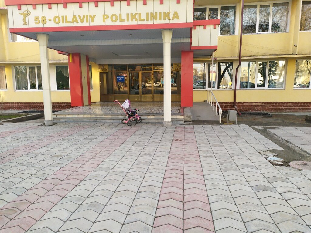 Polyclinic for adults Family Polyclinic № 58 Yakkasaray District, Tashkent, photo