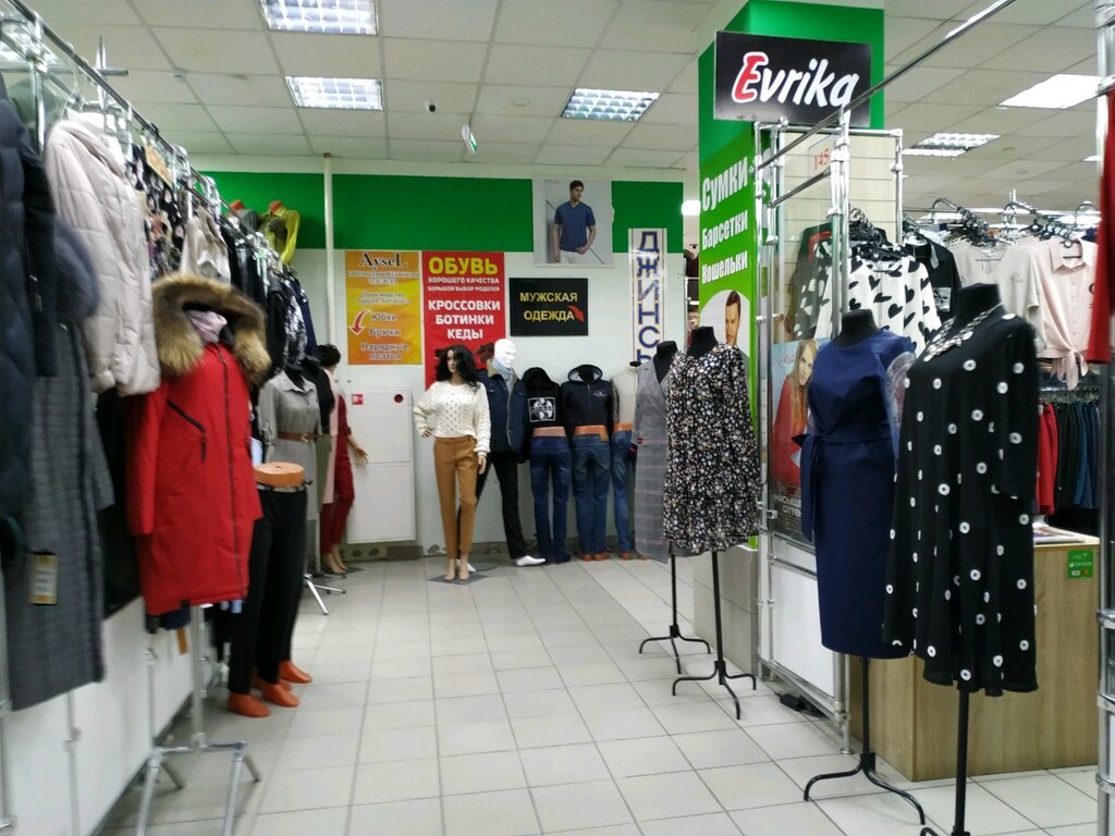 Clothing store Evrika, Kazan, photo