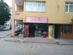 Dalgic Market (İstanbul, Ümraniye, Atatürk Mah., Genç Fidan Sok., 17A) ، محل بقالة