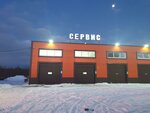 Avto Pit stop (Novouglichskoye Highway, 74Бс1), car service, auto repair