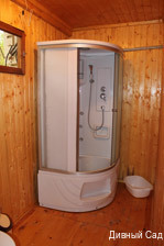 Фото Дивный Сад