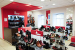 Rieker (Frunze Street, 101), shoe store